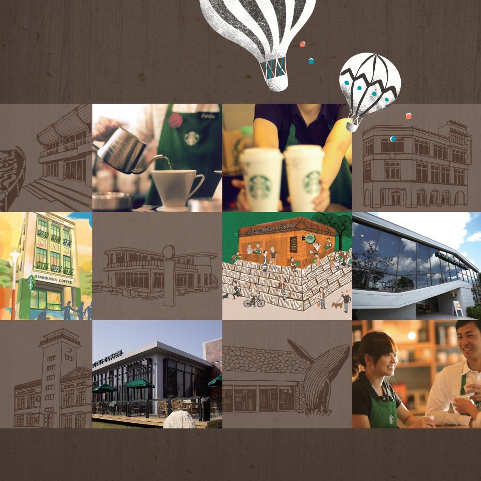 星巴克買一送一 2016