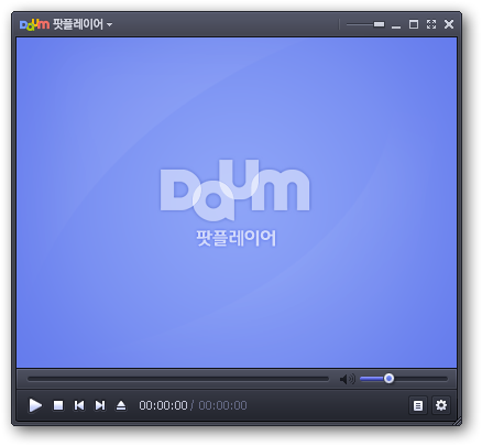 影片播放軟體 PotPlayer 繁體中文版下載 免安裝版