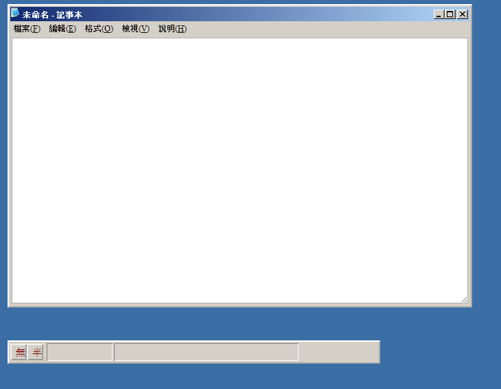 嘸蝦米輸入法免下載安裝 網．蝦米直接用