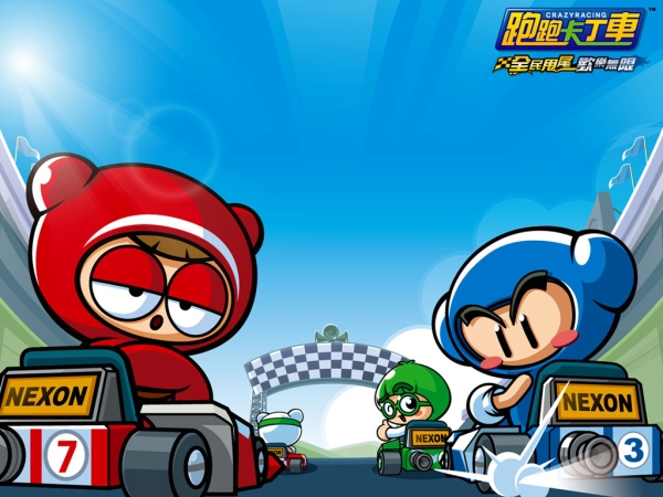 跑跑卡丁車下載主程式最新版