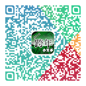 2015_to_2016_nice_place_aqr