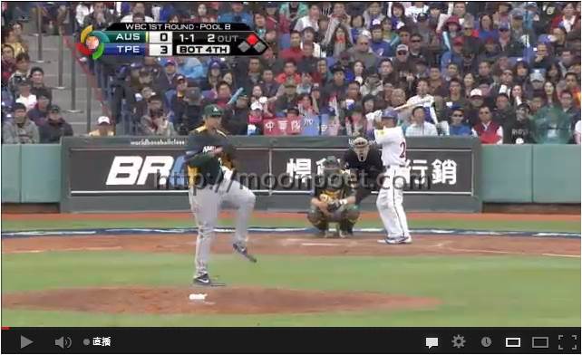 2013 WBC 世界棒球經典賽線上直播