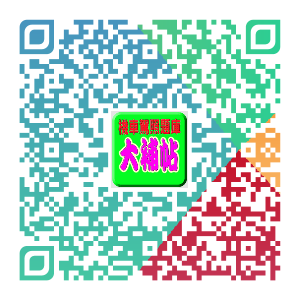 motor_driver_license_test_aqr