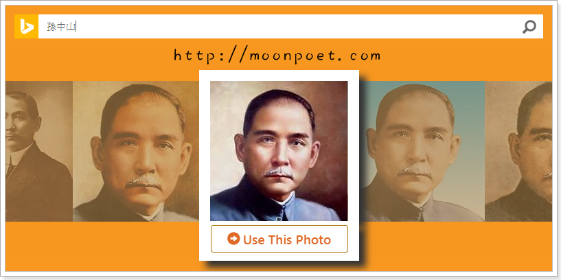 看照片猜年齡 網路超熱門的猜年紀遊戲