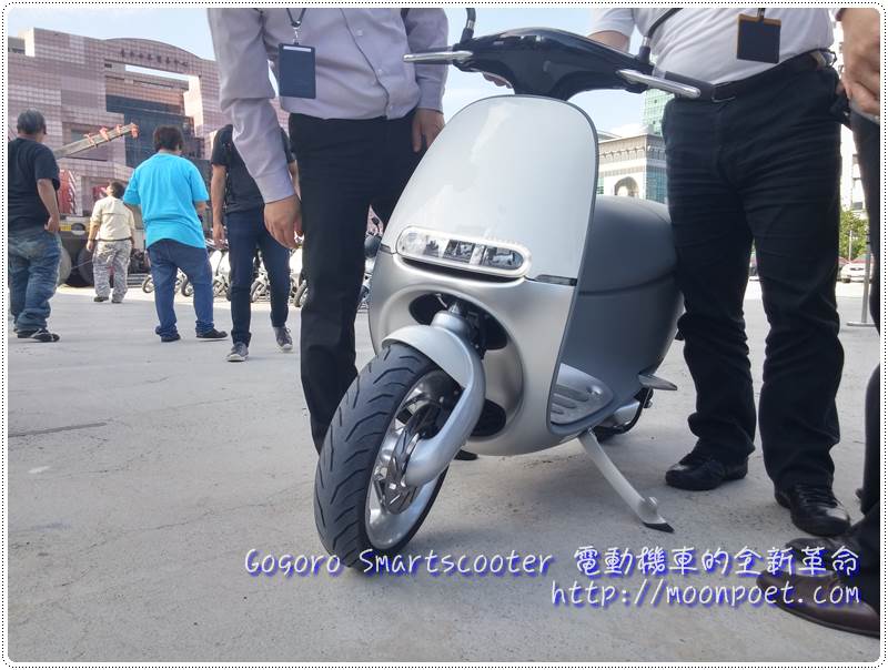 gogoro24s