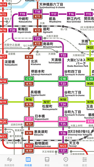 大阪地鐵路線圖APP - 大阪地鐵通