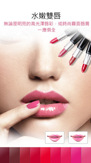 wan-mei-cai-zhuang-2