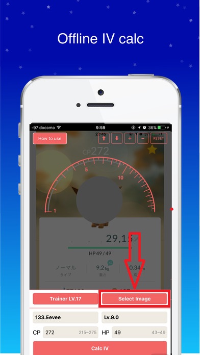 Offline_IV_Calc_for_Pokemon_GO_4
