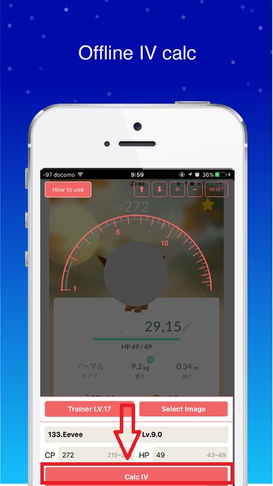 Offline_IV_Calc_for_Pokemon_GO_6