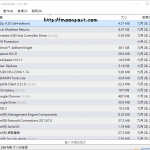 反安裝軟體下載 – Geek Uninstaller 免安裝