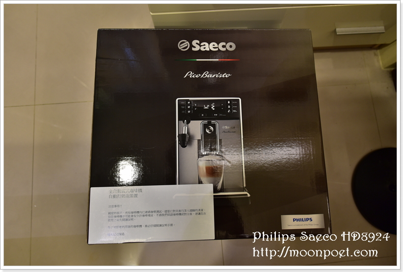 Philips Saeco HD8924