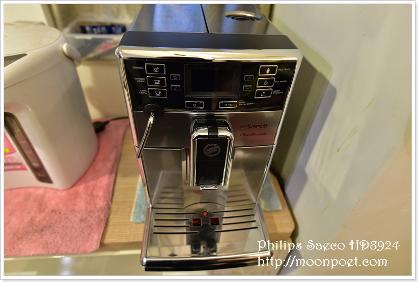 philip-saeco-hd8924-0003