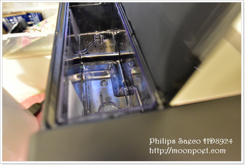 philip-saeco-hd8924-0007