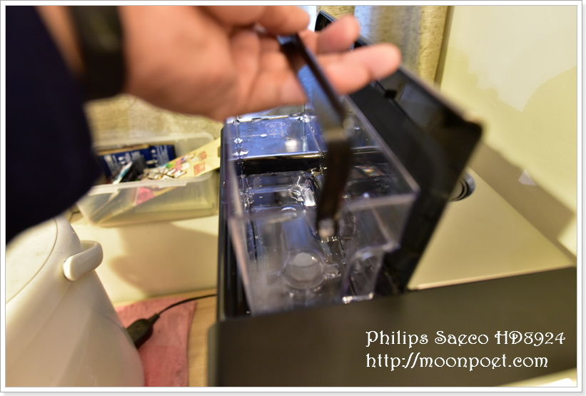 philip-saeco-hd8924-0008