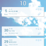 你的名字 日記app 網友自製擬真度超高