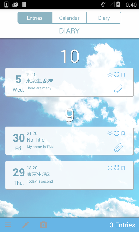 你的名字 日記app 網友自製擬真度超高