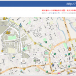 大家找寶貝 網頁版 – 寶可夢go雷達地圖