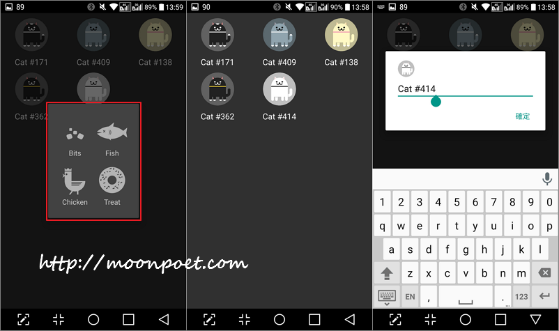 Android 7.0 Nougat Game - 隱藏版貓咪收集遊戲
