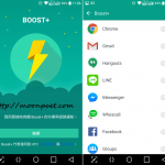 HTC Boost+ 智慧加速APP – 非HTC手機也能安裝使用