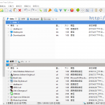 XYplorerFree 強大檔案管理工具 檔案總管替代軟體