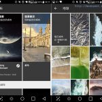 Android桌布APP – Google官方製作