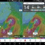 Windy APP 極美系氣象預報工具 用線條與色彩勾勒的氣象圖