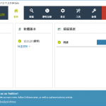 惡意軟體移除工具 RogueKiller Anti-Malware 免安裝