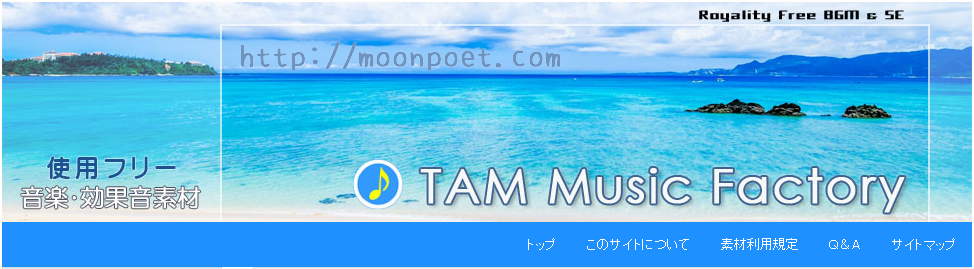 TAM Music Factory 日系免費音效素材下載