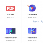 超強大線上音樂影片轉檔切割工具 123APPS