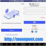 手機編輯pdf檔APP PDFelement