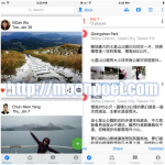 排行程APP Jourmap 自由行也能很簡單