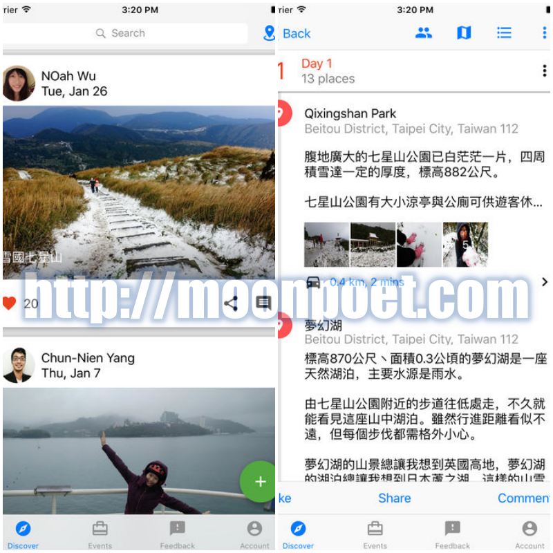 排行程APP Jourmap 自由行也能很簡單