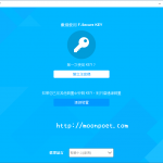 F-Secure KEY 密碼產生器 & 密碼管理工具