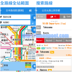 [自由行必備] 鐵路線圖 日本,韓國,台灣,香港,泰國,新加坡,馬來西亞 查票價轉乘資訊都好用