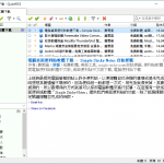 QuiteRSS 快速訂閱網站最新文章的RSS閱讀器