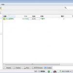 簡潔漂亮好上手的BT下載器 qBittorrent 免安裝