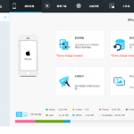 iPhone同步電腦工具 Syncios 免安裝 支援影音轉檔的 iTunes 替代軟體