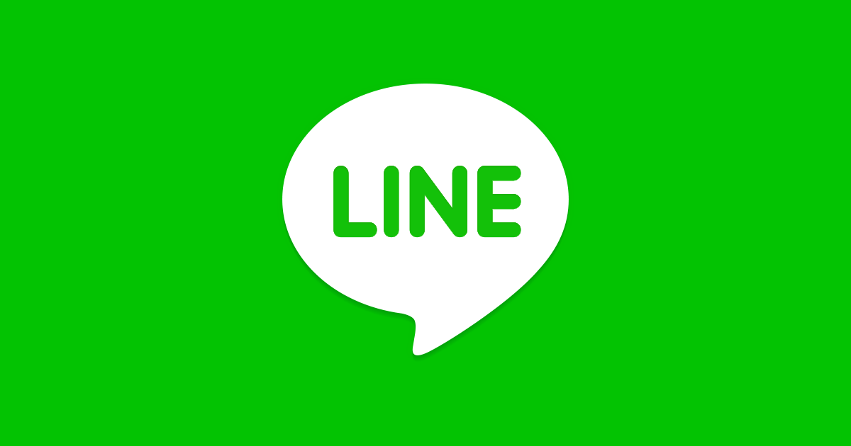 LINE電腦版下載繁體中文免安裝版2020