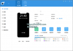 iTools 4 下載電腦版 – iPhone備份到電腦很容易
