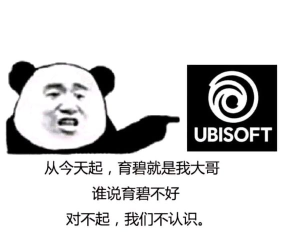 [限時免費]Ubisoft 刺客教條2 Assassin's Creed II Uplay 登入領取永久收藏