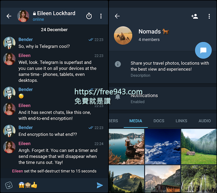 Telegram X 比原版 Telegram 更快速且省電的老司機版本