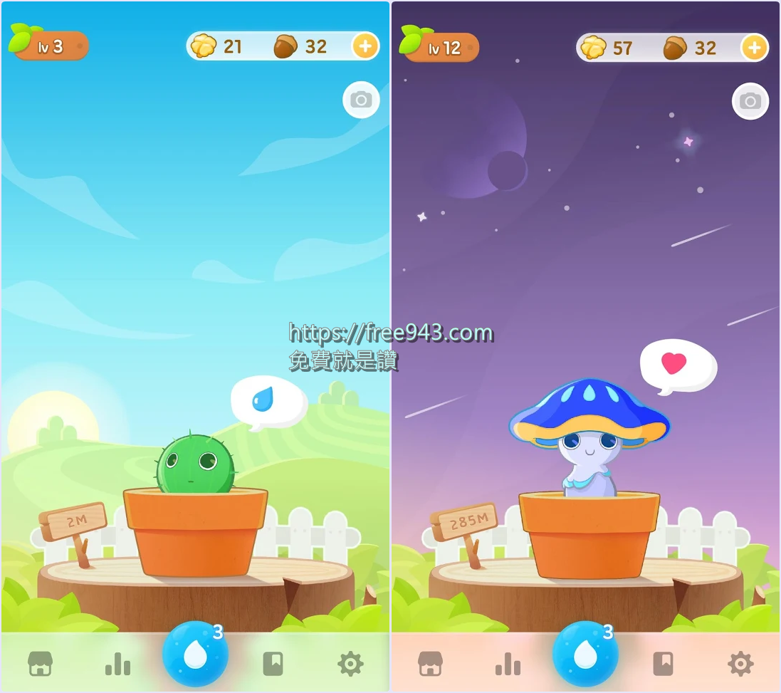 Plant Nanny 2 植物保姆 2 用養成遊戲來提醒您喝水APP