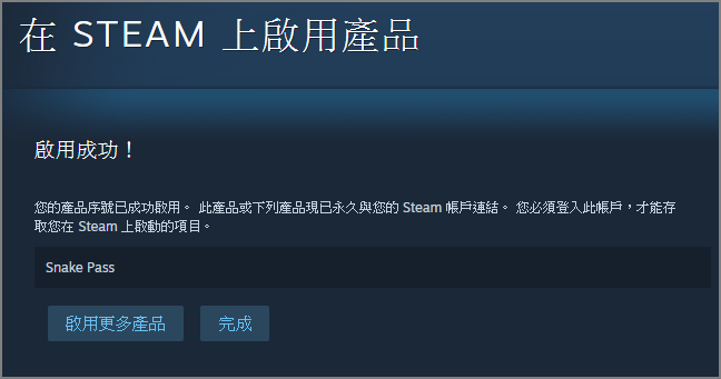 方舟：生存進化, 侍魂 NeoGeo 典藏輯, Snake Pass 限時免費遊戲大放送