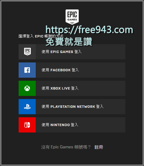 煮過頭免費下載 友情破壞遊戲首選