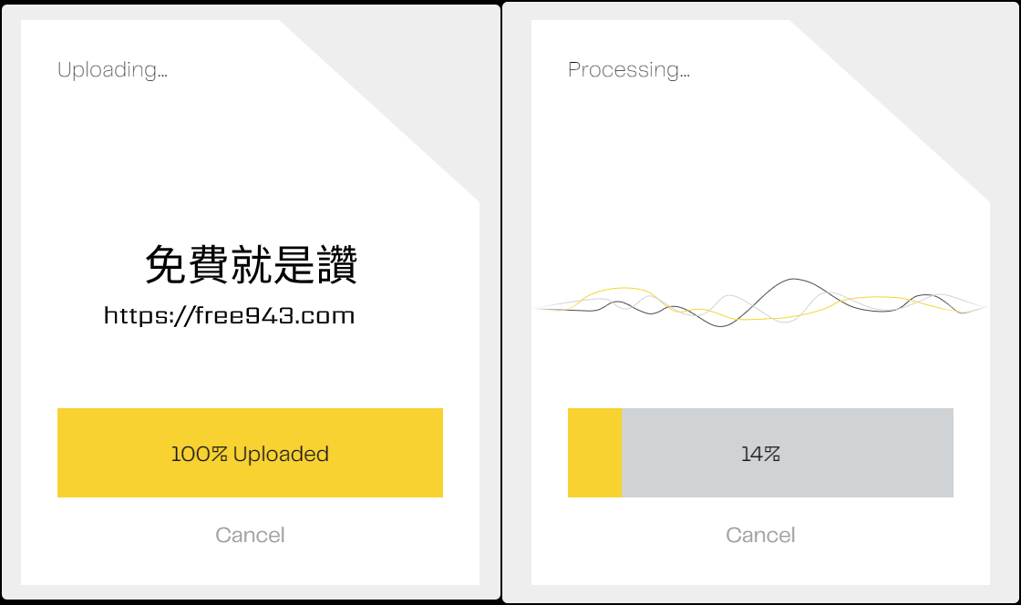 音樂 線上去人聲工具