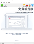 臉書影片下載超Easy 4K Video Downloader 免費影片下載器