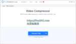 線上影片壓縮工具 Video Compressor 免安裝影片減肥、影片縮小檔案