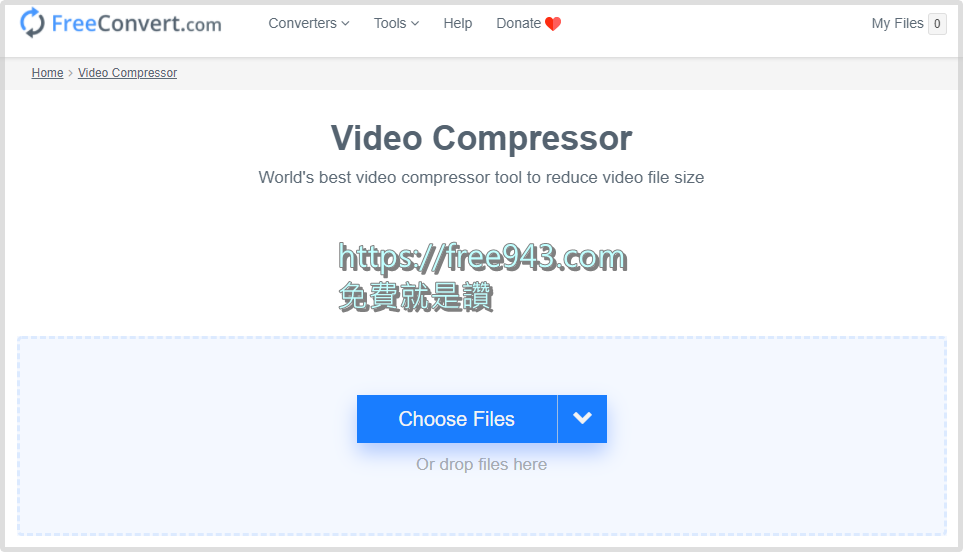 線上影片壓縮工具 Video Compressor 免安裝影片減肥、影片縮小檔案