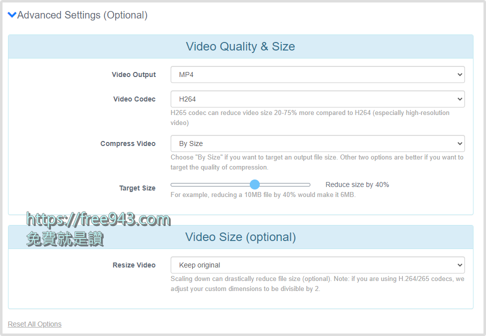 線上影片壓縮工具 Video Compressor 免安裝影片減肥、影片縮小檔案
