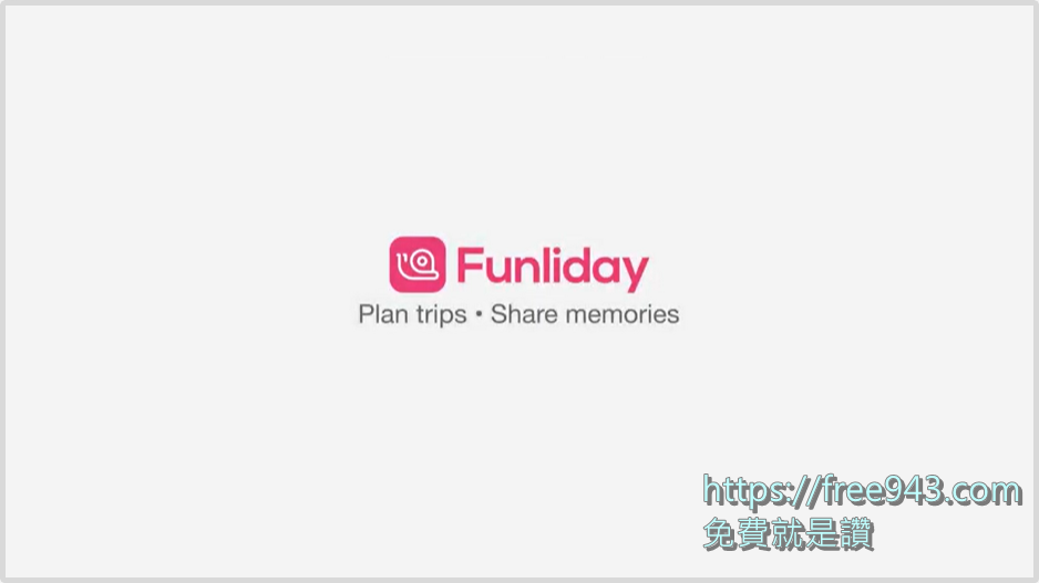 Funliday 自由行行程規劃 APP